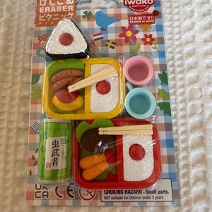Picnic Eraser Set - Red, Yellow, Green